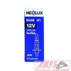 10 ampoules Neolux H1 12V 55W