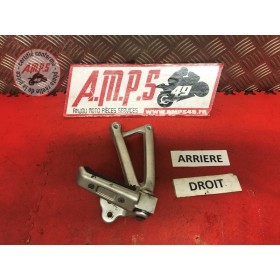 Platine repose pied passager droite