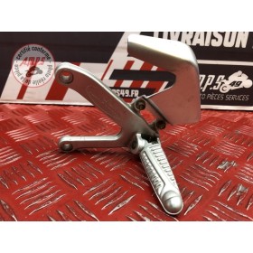 Platine repose pied gauche 