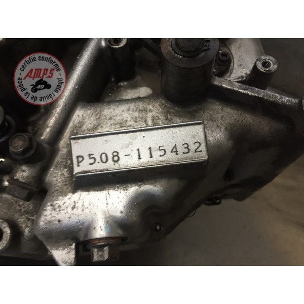 Moteur Suzuki SV650 S ABS 2007 à 2010 