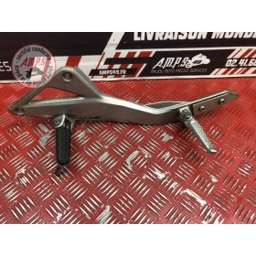 Platine repose pied gauche