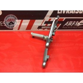Platine repose pied droite