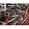 Kit de vis moteur
