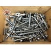 Kit de vis moteur