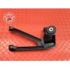 Platine repose pied passager droite