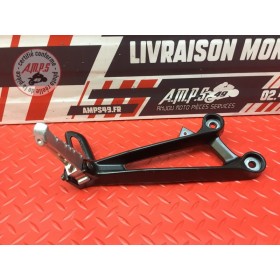 Platine repose pied passager droite