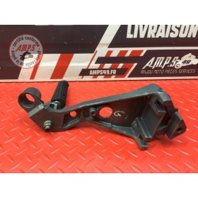 Platine repose pied passager gauche 