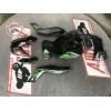 Kit carrosserie