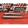 Paire de tube de fourche Bmw R1200 RT 2005 à 2009