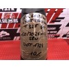 Pneu Bridgestone Sport Touring 120-70ZR17 