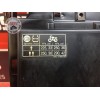 Bac a batterie 