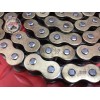 Kit chaine 15-42. 525VX Kawasaki Z1000 2003 à 2006