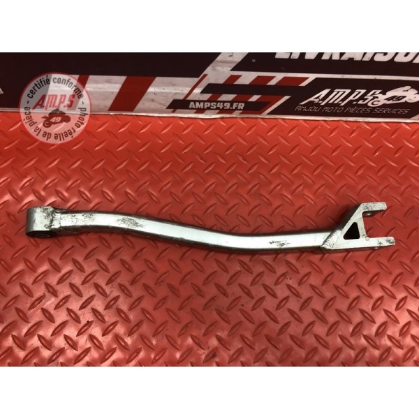 Biellette de bras oscillant droit Kawasaki 1400 GTR 2010 à 2014