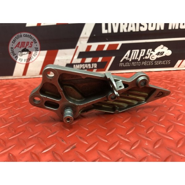 Platine repose pied droite Kawasaki 1400 GTR 2010 à 2014