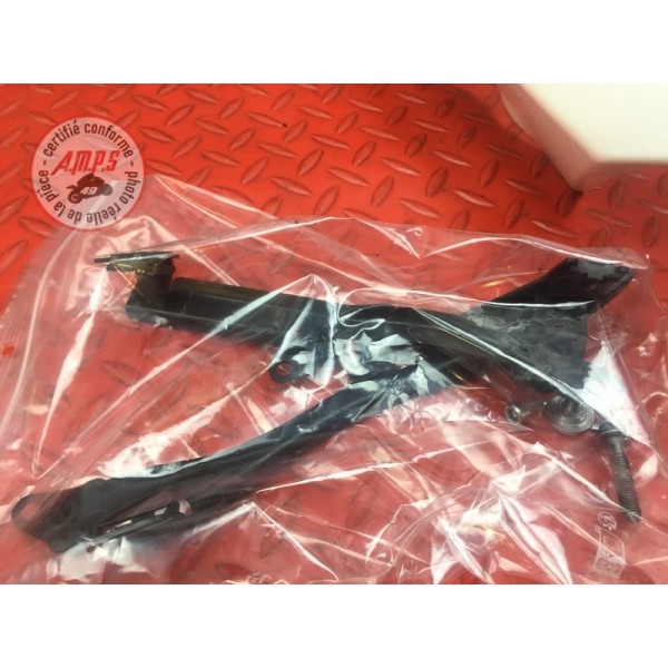 Sabot moteur Triumph Street Triple 675 R 2013 à 2016