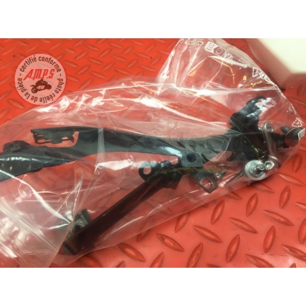 Sabot moteur Triumph Street Triple 675 R 2013 à 2016