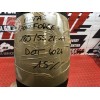 Pneu Mitas Sportforce 180-55ZR17
