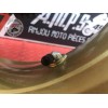 Paire de jantes Triumph 675 Street Triple R 2007 à 2010