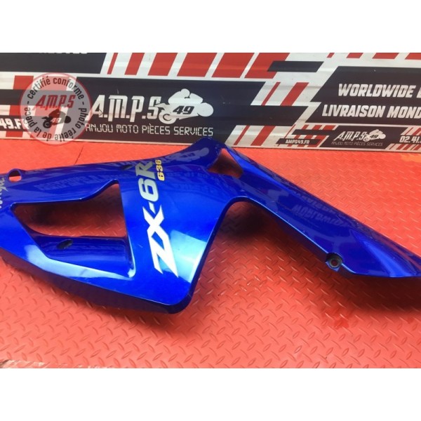 Flanc de carénage droit Kawasaki ZX-6R 636 2003 à 2004
