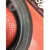 Pirelli Rosso 4 190/55/17