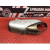 Protection de silncieux gauche Ducati Panigale V4 S 2018 2019