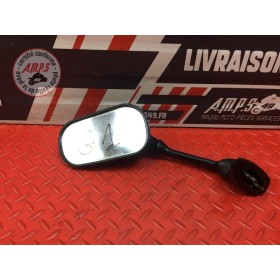 Rétroviseur gauche 1 