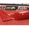 Cache plastique sous selle gauche Ducati 1200 Multistrada 2010 à 2012