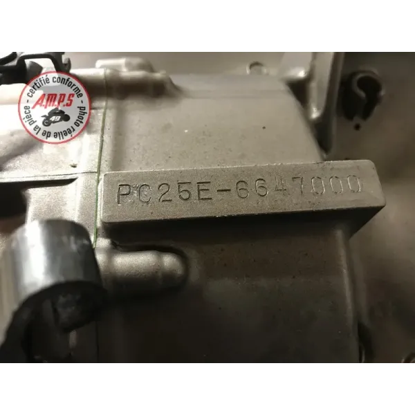 Moteur Honda 600 Hornet 1998 à 2002