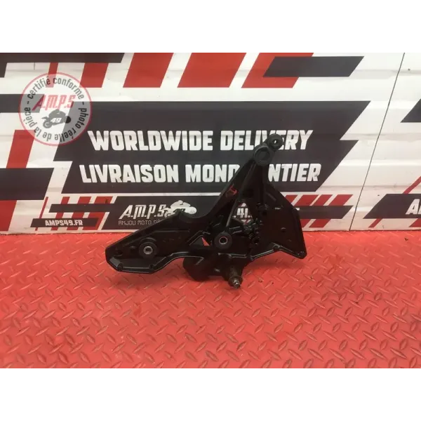 Platine repose pied droite Kawasaki VERSYS 650  2015 à 2021