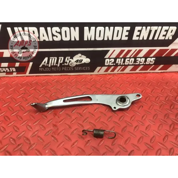 Pédale de frein Kawasaki VERSYS 650  2015 à 2021