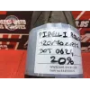 Pneu avant Pirelli Rosso 4 120/70/17